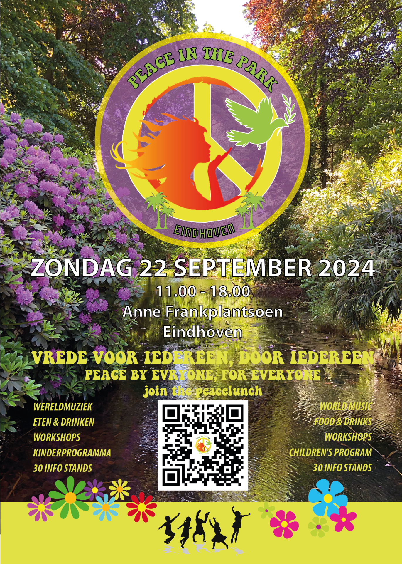 ☆PEACE☆ページ il_1080xN.3636375767_h5rh.jpg